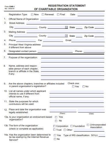 nj charity registration form.